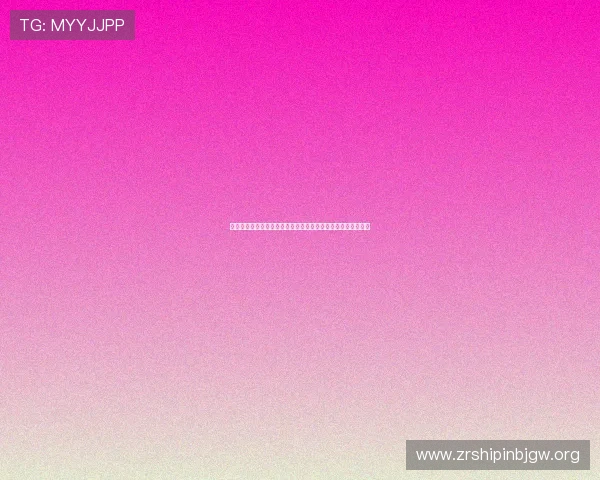 掌握百家乐走势预测方法助你科学决策实现连续赢取的策略指南