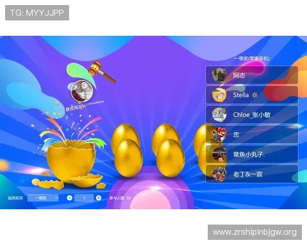 最新上线现金真人网页版,丰富多样的真人游戏玩法尽享极致娱乐体验