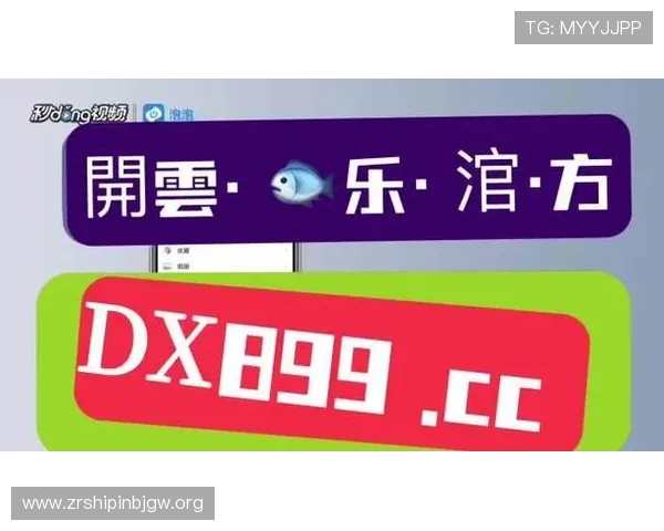 选择AG真人手机平台的五大理由让你轻松享受高品质真人娱乐体验