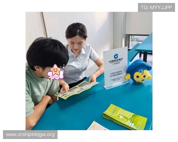 极速百家乐app登录成功后常见的账户安全验证方法介绍